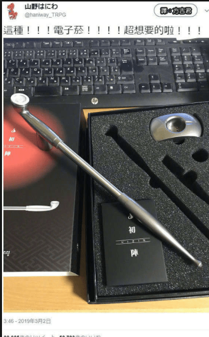 男朋友|不要成天想着网上的小姐姐了，她的背后至少有3个哥们