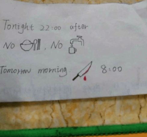 大雷|说了你们不信，回家路上捡到一头猪