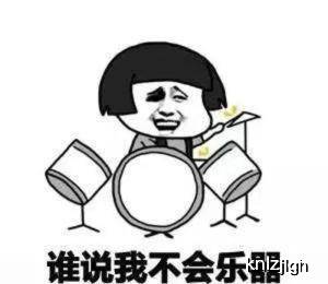 尼玛|幽默笑话：平时出门都是媳妇儿开车，让我坐副座