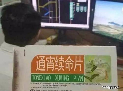 瓶盖|搞笑GIF图：姑娘，看到你的胖子男朋友后，我又相信爱情了