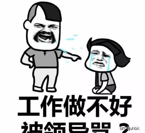 尼玛|幽默笑话：平时出门都是媳妇儿开车，让我坐副座