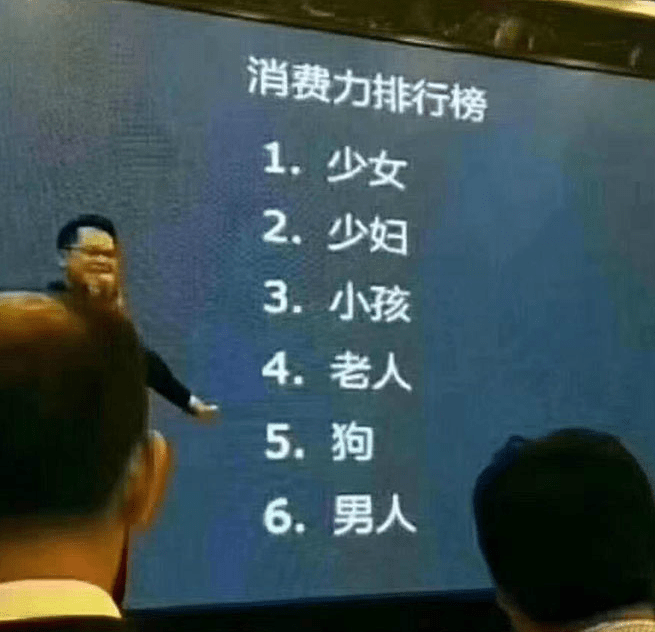 妹妹|有个体贴心细的爸爸，小企鹅就是幸福