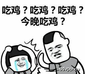 尼玛|幽默笑话：平时出门都是媳妇儿开车，让我坐副座