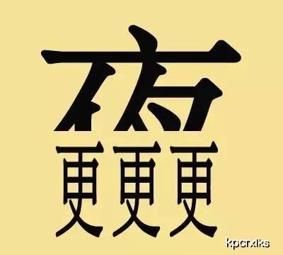 媳妇|搞笑段子:躲在厕所抽烟,教导主任一来,同学吓得鼻孔冒烟
