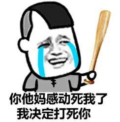 健身卡|幽默笑话 周五晚上喝酒喝多了，又下着大雨，就叫了滴滴打车