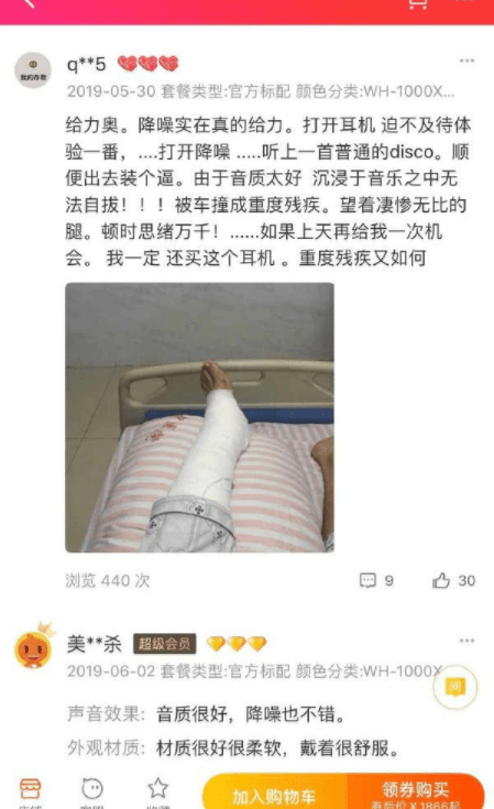小明|看你们两这笑容,我就知道有猫腻