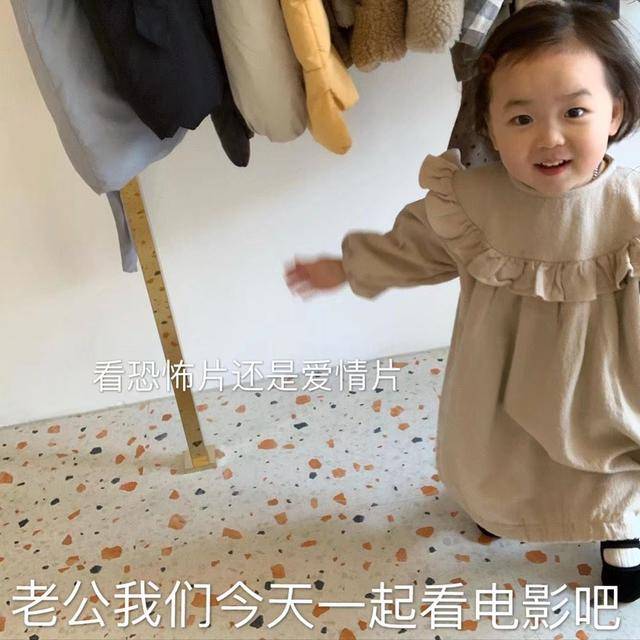 儿子|幽默笑话：我抓住他了，这么大的耗子，千万不能跑了