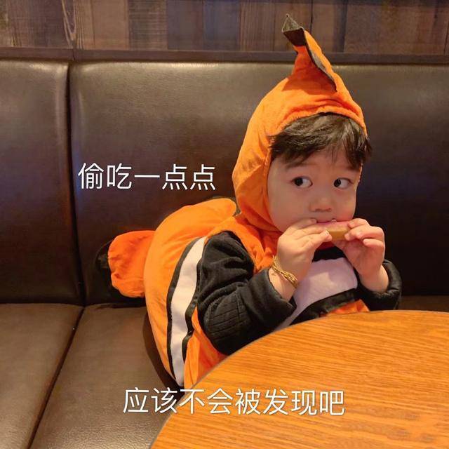 儿子|幽默笑话：我抓住他了，这么大的耗子，千万不能跑了