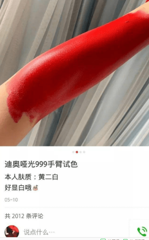 表嫂|说出来没人会相信,我曾经戏耍过老虎