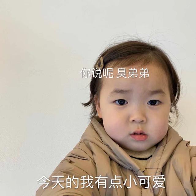 儿子|幽默笑话：我抓住他了，这么大的耗子，千万不能跑了