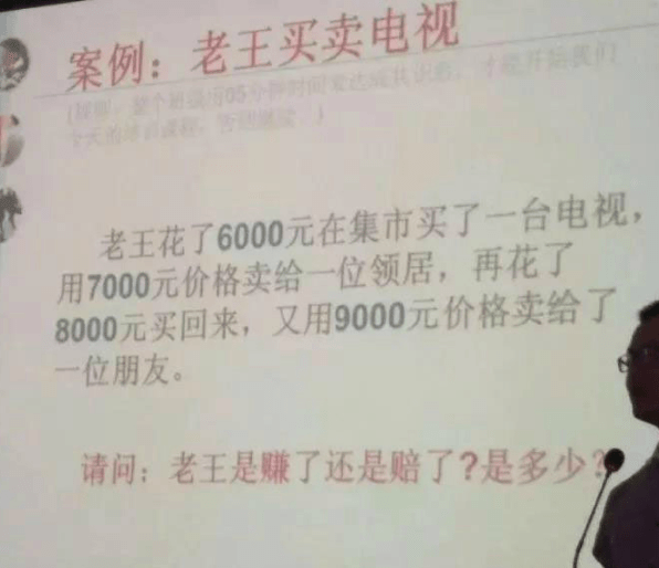 表嫂|说出来没人会相信,我曾经戏耍过老虎