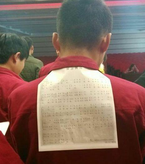 妹子|下雪后开车要注意后方追尾