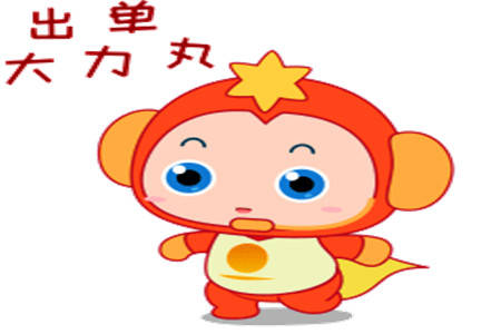 幽默笑话想当年学驾照的时候遇到过一个非常贱兮兮的教练2