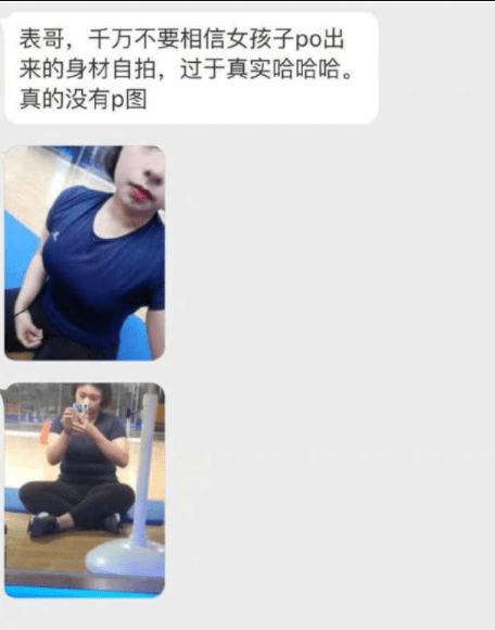 女友|这么长的婚纱，会不会影响交通