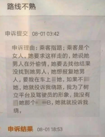堂哥|这是我表哥为他儿子办的升学宴酒席,场面够气派吧!
