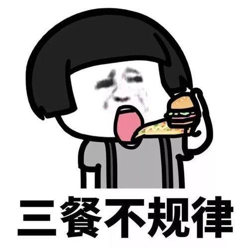 老丈人|开心一笑：老婆沉思一会儿，说：你觉得北上广深哪个城市适合养老