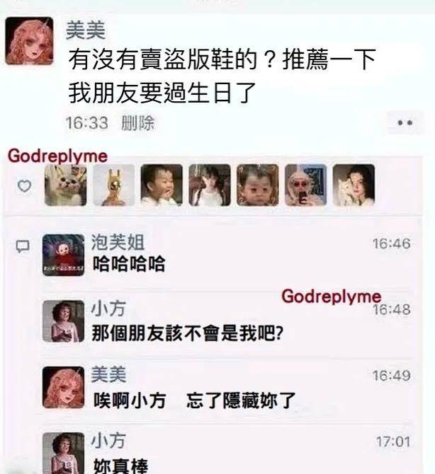 裤子|“?可以站着拉屎的马桶，但是裤子要怎么脱？”