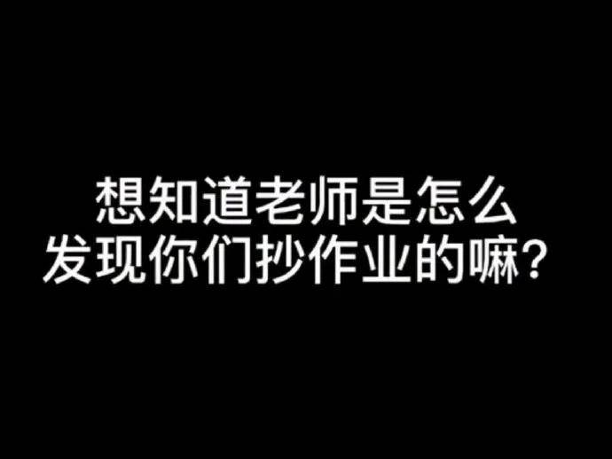 裤子|“?可以站着拉屎的马桶，但是裤子要怎么脱？”