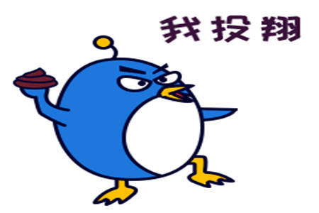 幽默笑话|幽默笑话：你俩结婚之后会不会生个熊猫啊？要是生个奶牛可就完了