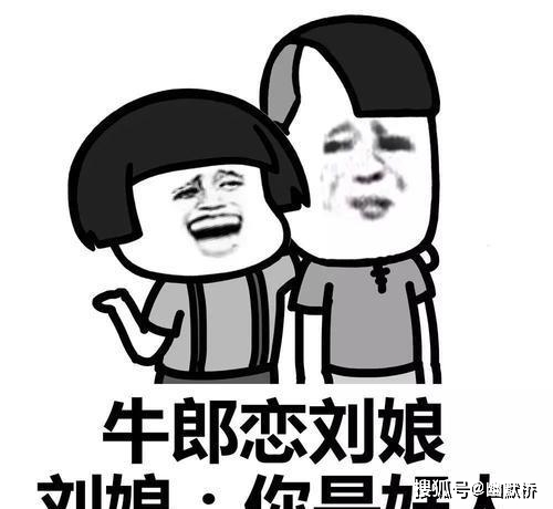 美女|搞笑段子:楼道里一片漆黑,我气运丹田喊出“要有光”楼道就亮了