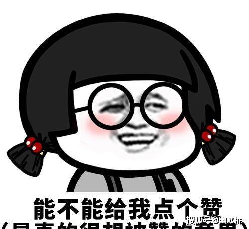 美女|搞笑段子:楼道里一片漆黑,我气运丹田喊出“要有光”楼道就亮了