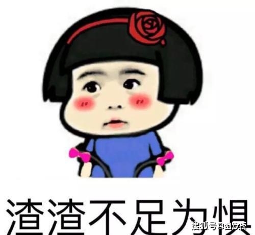 美女|搞笑段子:楼道里一片漆黑,我气运丹田喊出“要有光”楼道就亮了