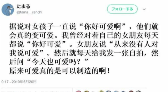 石榴树|幽默笑话：老板是个烟鬼，老板娘不让老板抽烟，老板所以不敢明抽