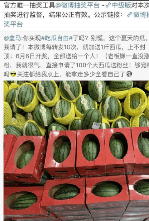 电梯|幽默段子:同学发财了请俺吃饭,饭桌上却主动给俺夹菜