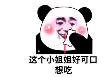 屏保|我拉着女友的手逛街，被妈撞个正着，正要解释，女友...