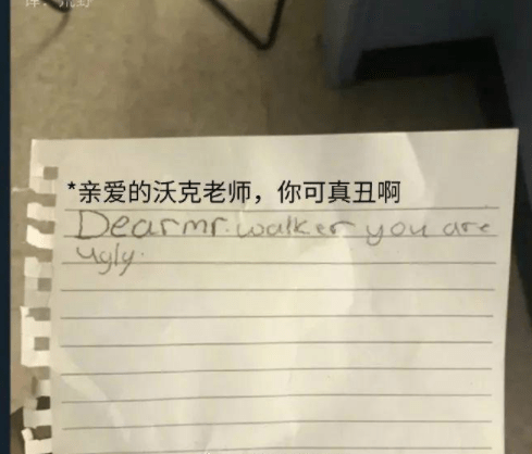 一起|搞笑GIF：去的时候你跟爸爸在一起，回来的时候你跟妈妈在一起