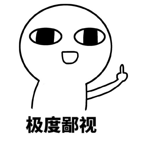 一起|搞笑GIF：去的时候你跟爸爸在一起，回来的时候你跟妈妈在一起