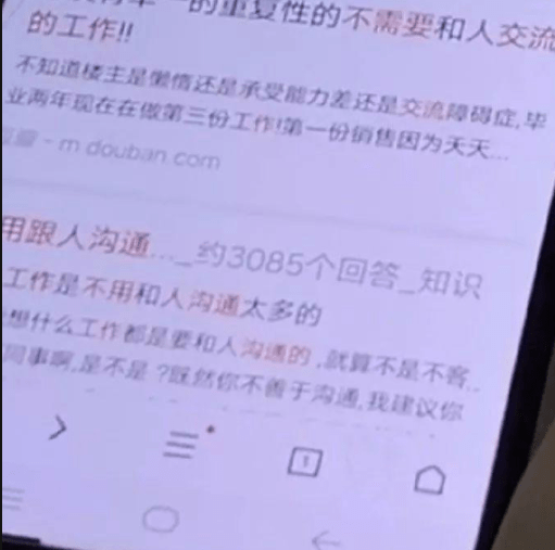 衣服|搞笑段子：老婆上网买了件衣服，特别满意，却喜滋滋地给了个差评