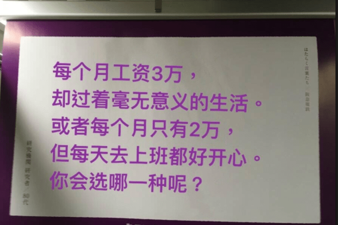 副总|这样的爆米花谁吃过？