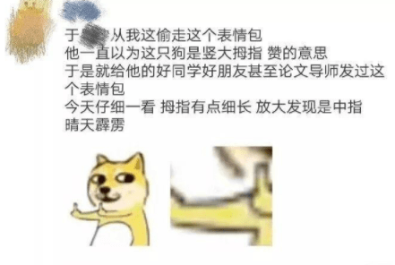 结婚|这才是史上最牛婚车，没毛病