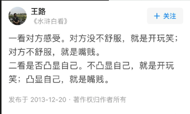 巴掌|快结婚了,我对老爸说把车换成红色更喜庆,回来后就这样了!