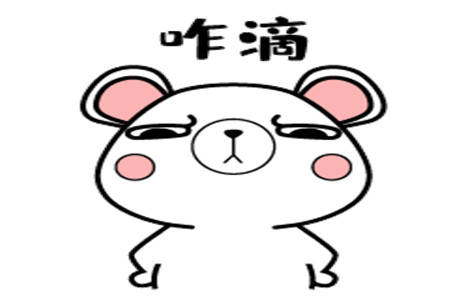 表哥|幽默笑话:迷惑!我怎么觉得自己被老婆500块钱给卖了呢?