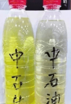 葡萄|爆笑GIF：妹子：这是我最后一吻，咱们以后不见......吐