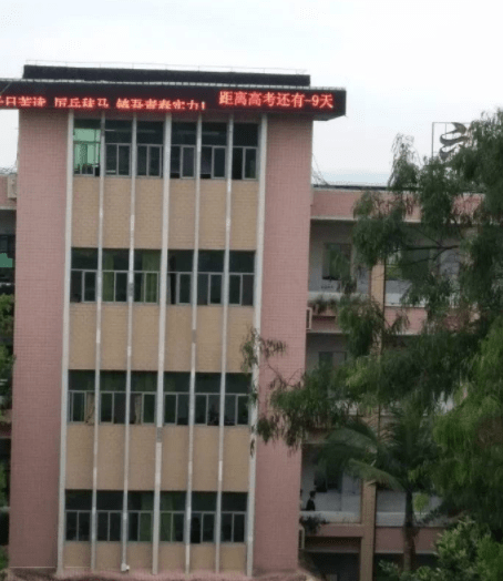 葡萄|爆笑GIF：妹子：这是我最后一吻，咱们以后不见......吐