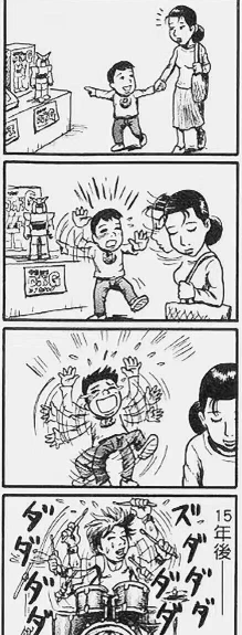 时候|开心一刻：公司聚会，拿错女上司的手机，她发现后，脸一红说...