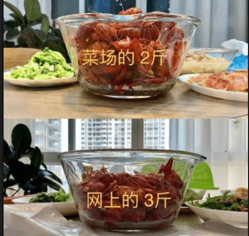 辣椒|第一次上女友家,她爸爸吼道:我女儿才23,你还要不要脸