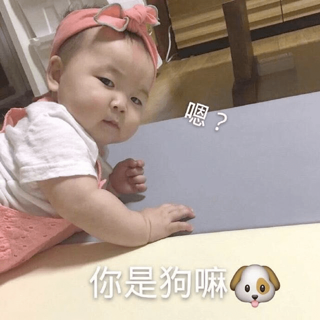 校长|幽默笑话:下午上课,我们后排几个男生在斗地主,被校长抓到了