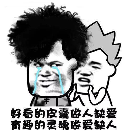 更进一步|开心一笑：这段时间流感，俺不幸中招！在医院打针，一个新护士…