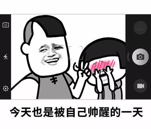 丈母娘|开心一笑：和丈母娘一家去旅游，在坐飞机还是高铁的问题上生分歧