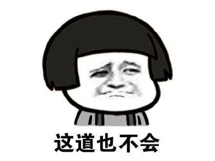 儿子|开心一笑：洗完澡出来，看到老婆拿着俺的手机在跟一女的通话