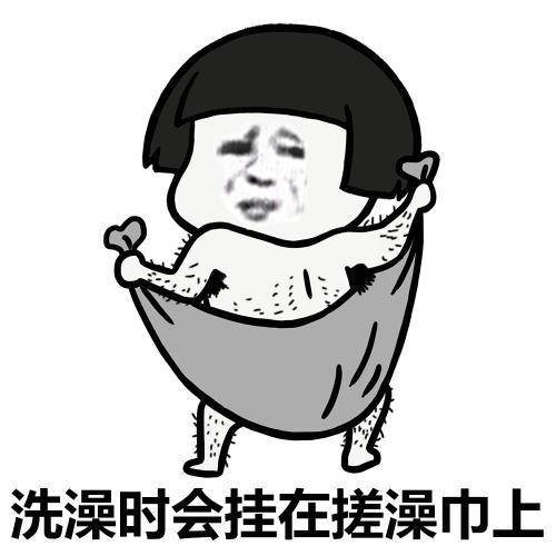 时候|开心一笑:上高的时候,路过老妈的早餐店,随手拿了一份煎饺…