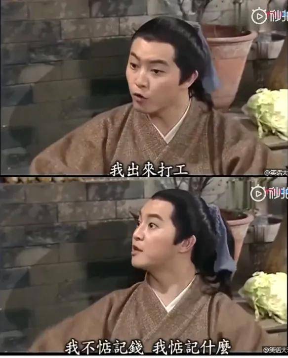 海豹|女生说的野餐VS男生说的野餐