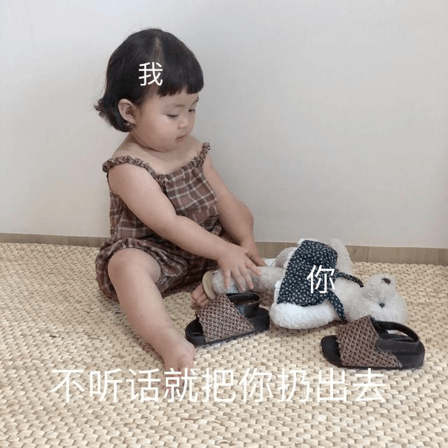 校长|幽默笑话:下午上课,我们后排几个男生在斗地主,被校长抓到了