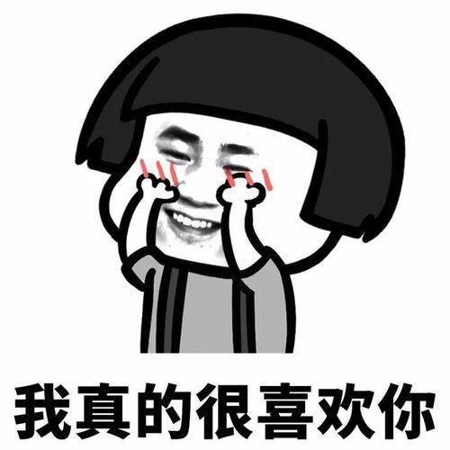 女朋友|开心笑话：公司来个电脑高手，号称什么都会修，刚好老板电脑坏了