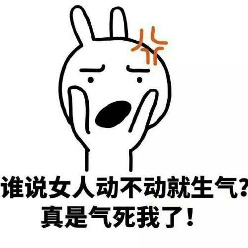 禅师|开心笑话:和老婆退房时,老婆一个劲叫老公经理,没想前台来了句