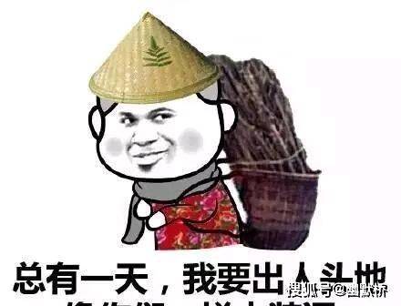 老师|幽默笑话:一个班总要有个正数第一,和一个倒数第一的